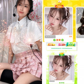 ありがとうの気持ちでいっぱいです！