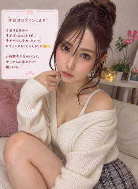 今日ログイン