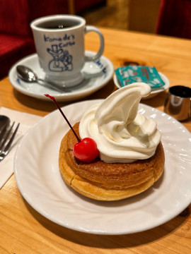 ひと休み
