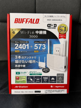 接続問題、解決したかも！