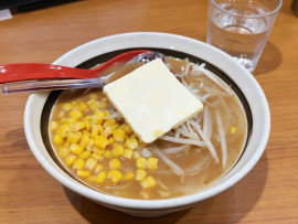 こんにちわ(*^^*)