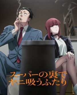 最近のお気に入りアニメ(*^^*)