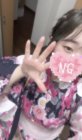 初投稿?