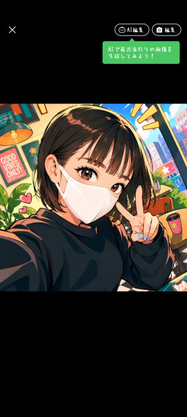 リクエスト〜( *´`*)