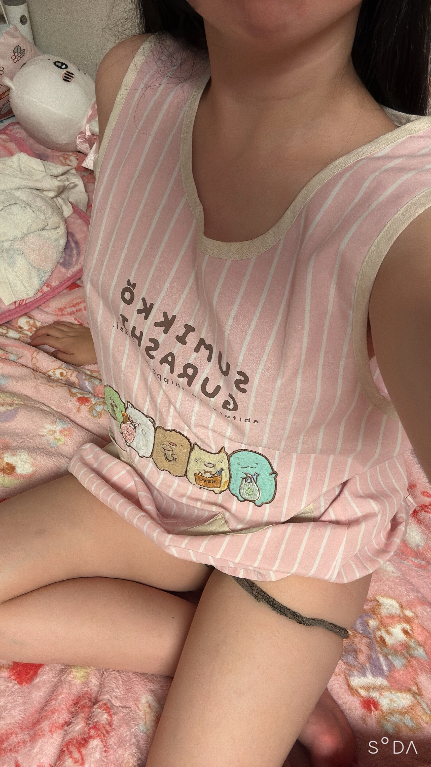 おはようございます