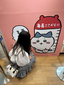 予定なくなっちゃった?