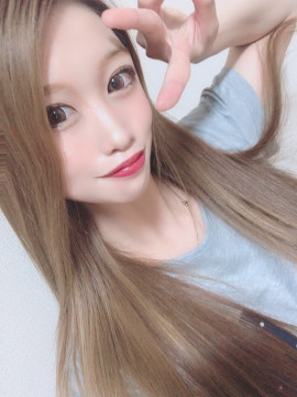 おはよう