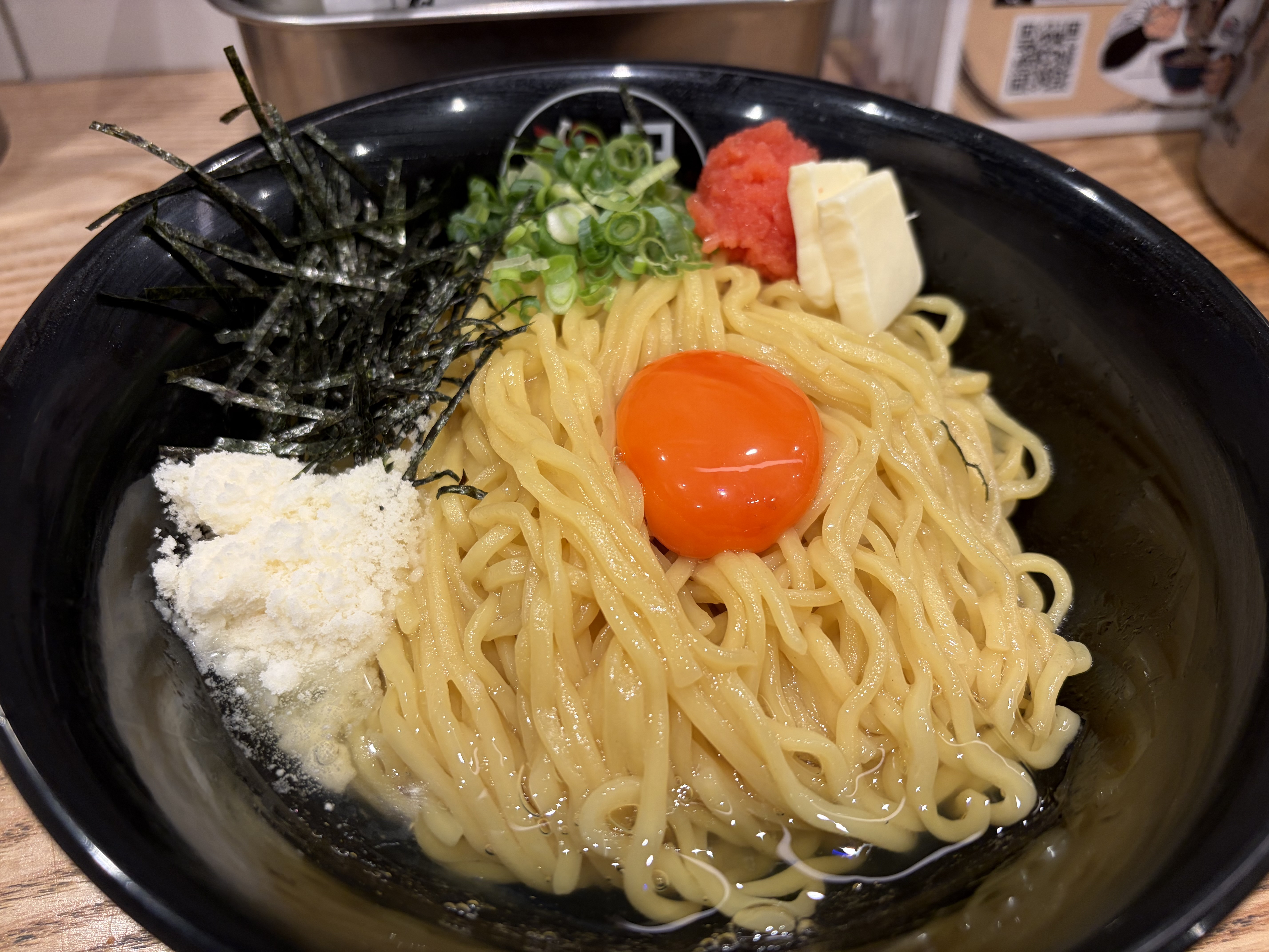 うまし！