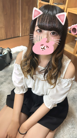 ごめんなさい