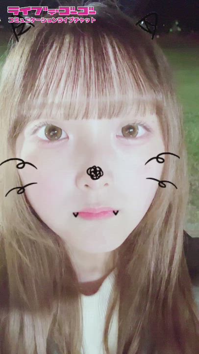好きになって欲しいなぁ?