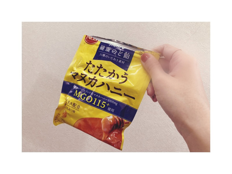 共にたたかいます！