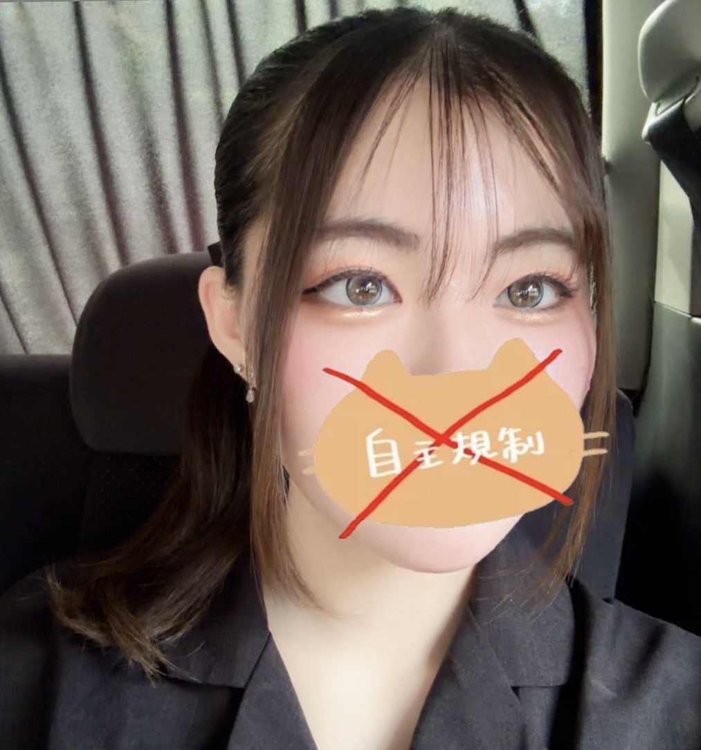ぴーす
