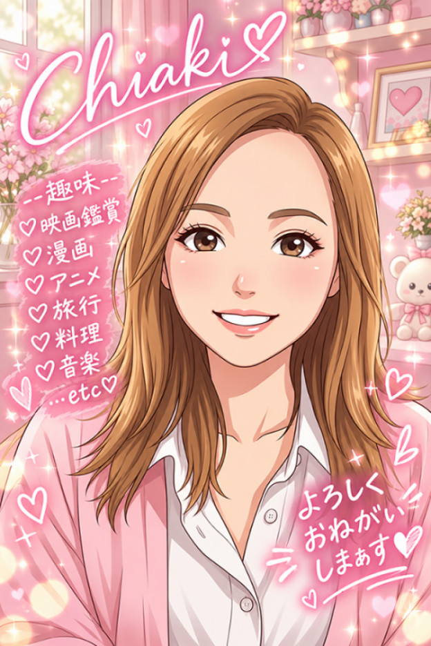 こんにちは(*´`*)