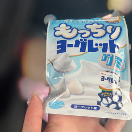 最近ハマってるお菓子?