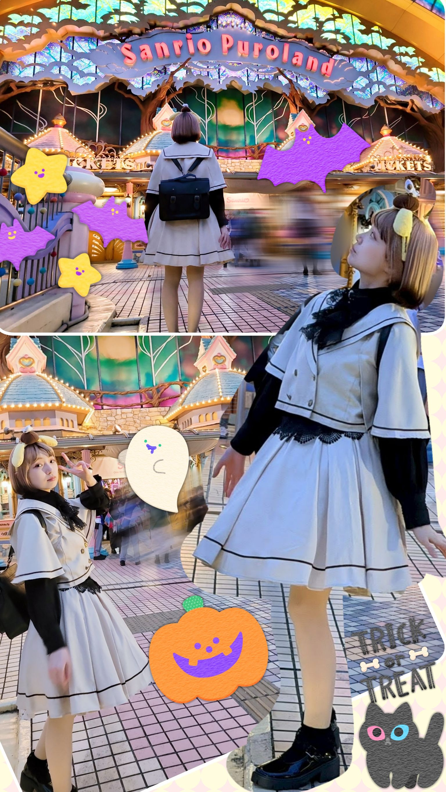 かおるちゃんちゃんの10/5 (月) 23:11のブログ