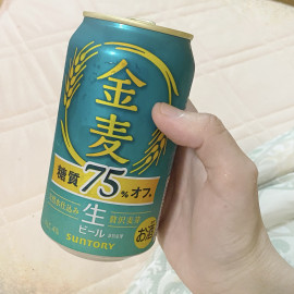 ビールになった金麦