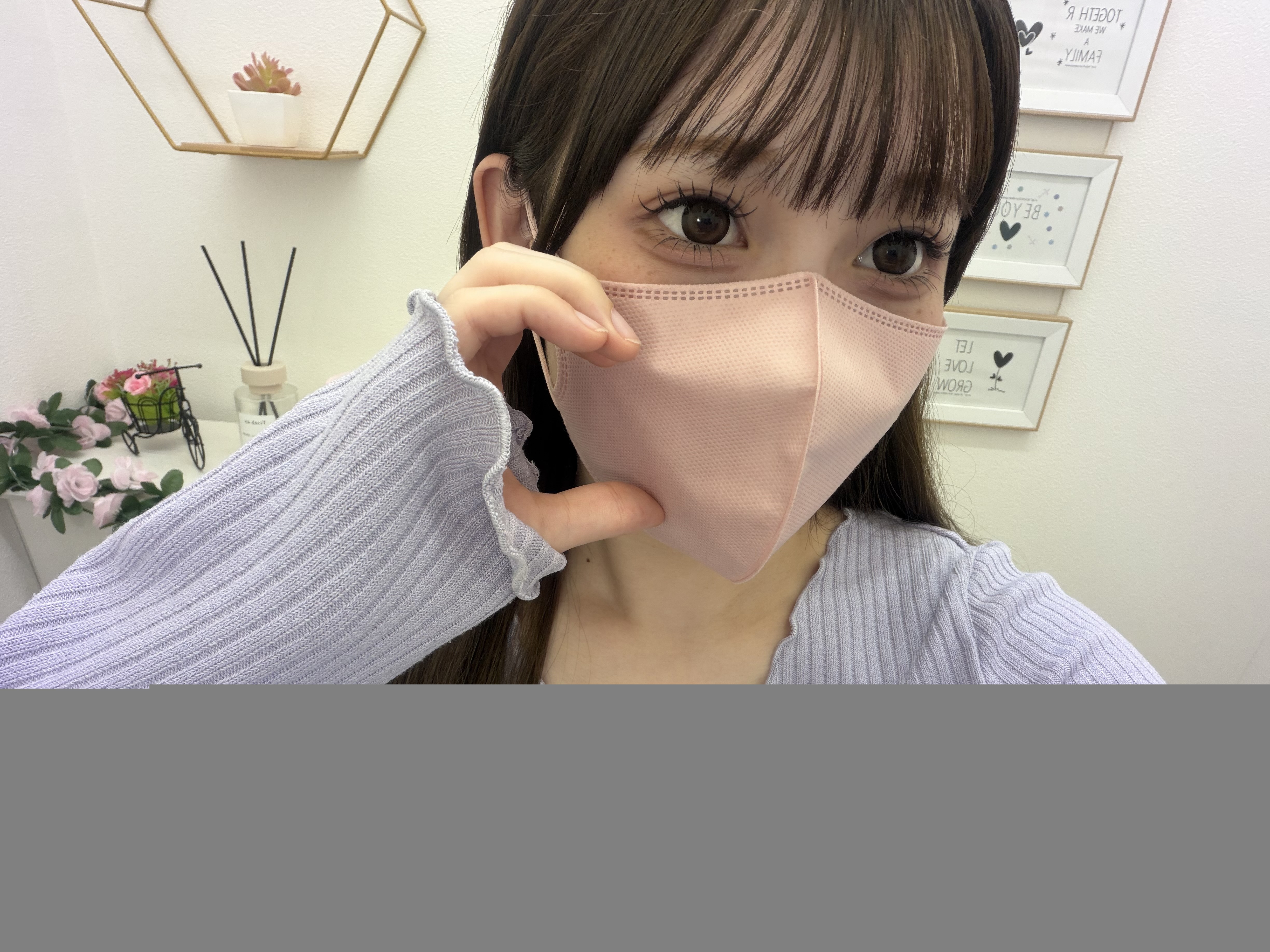 ゆな*.ちゃんの10/20 (火) 14:30のブログ