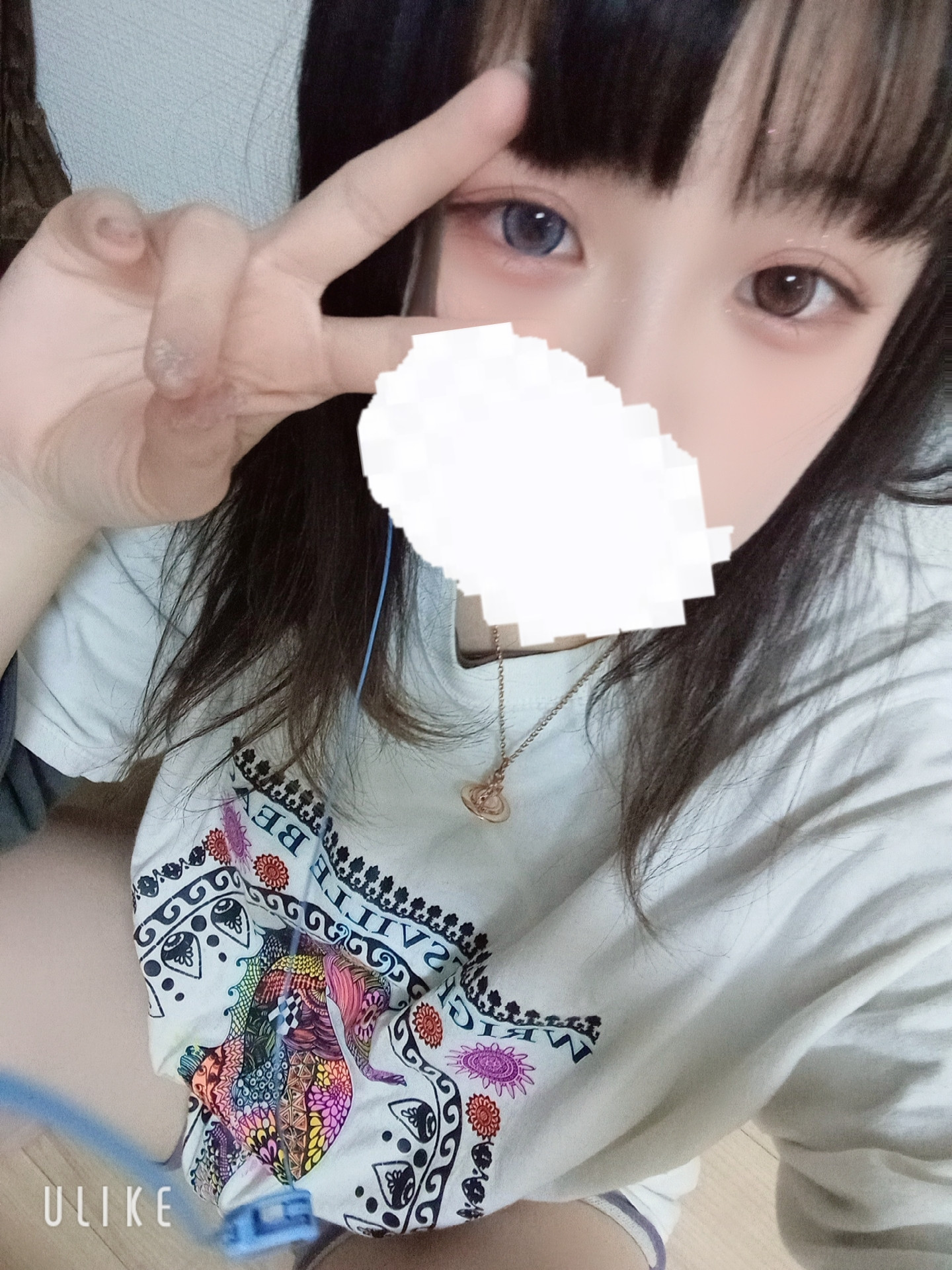 るなちゃんの今日 14:47のブログ