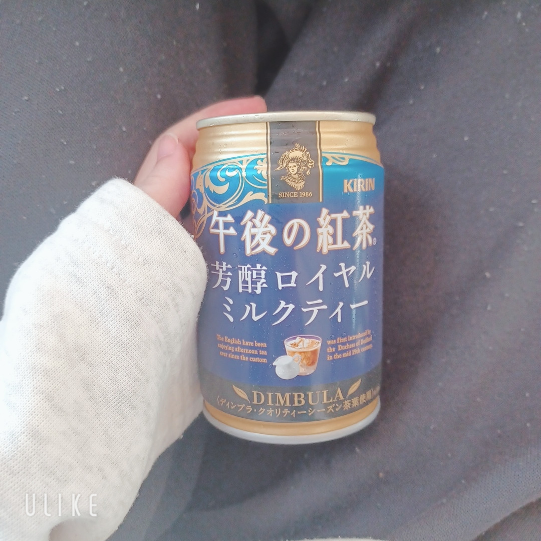 さの。ちゃんの今日 09:20のブログ