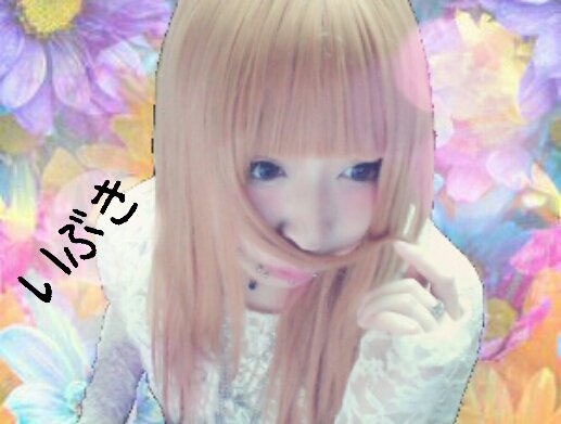 触ってみる？