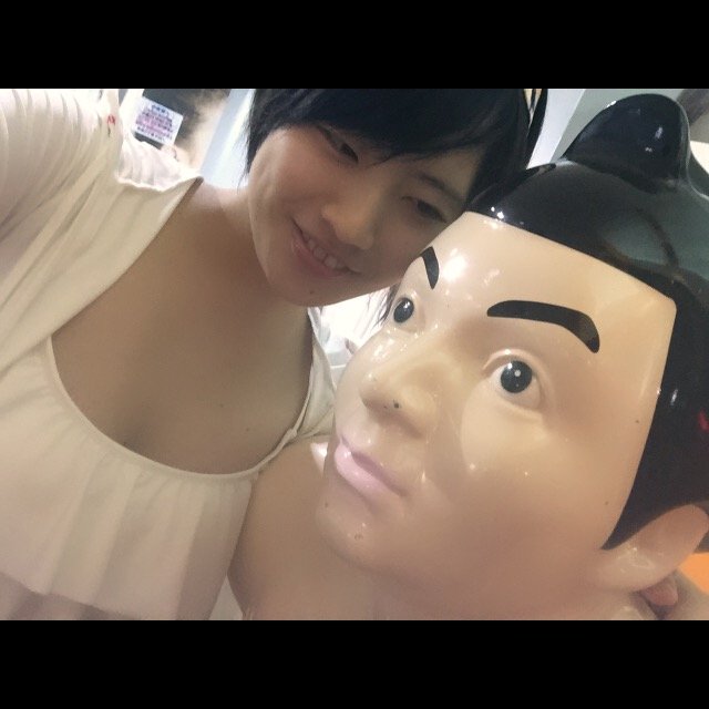 チャット楽しかった〜！