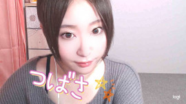 つばさ☆ちゃんの2025/12/30 (火) 00:09のブログ