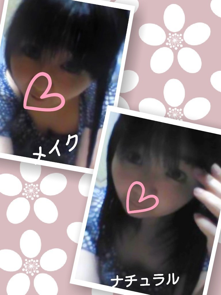 萌香   ちゃんの2014/7/4 (金) 21:24のブログ