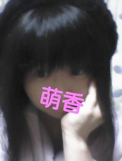 萌香   ちゃんの2014/8/1 (金) 23:15のブログ