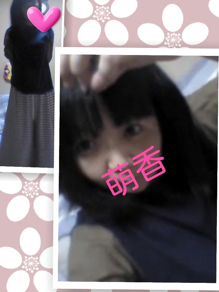 萌香   ちゃんの2014/9/1 (月) 18:51のブログ