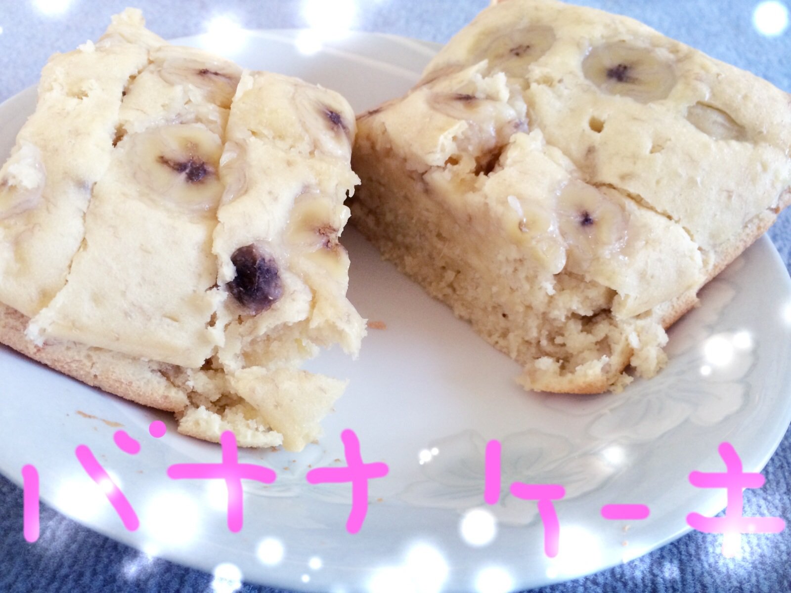 さら86ちゃんの2014/5/23 (金) 18:06のブログ