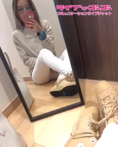 ベージュ