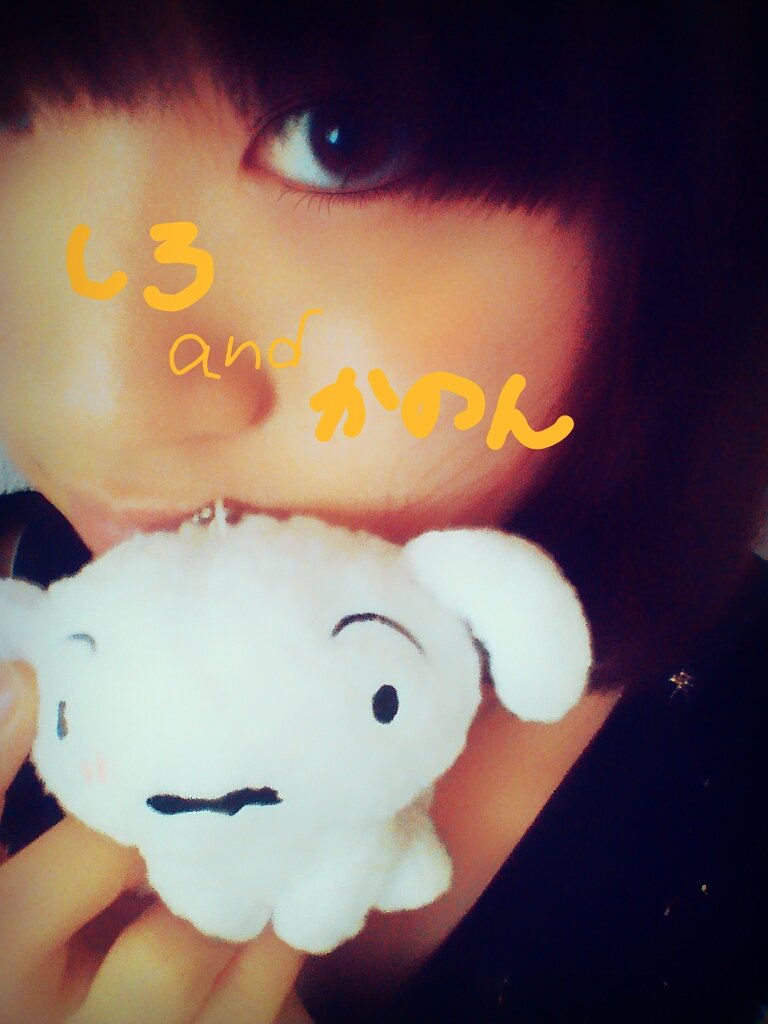 *かのん*ちゃんの2014/5/11 (日) 11:28のブログ