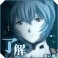 プロフ画像変えました
