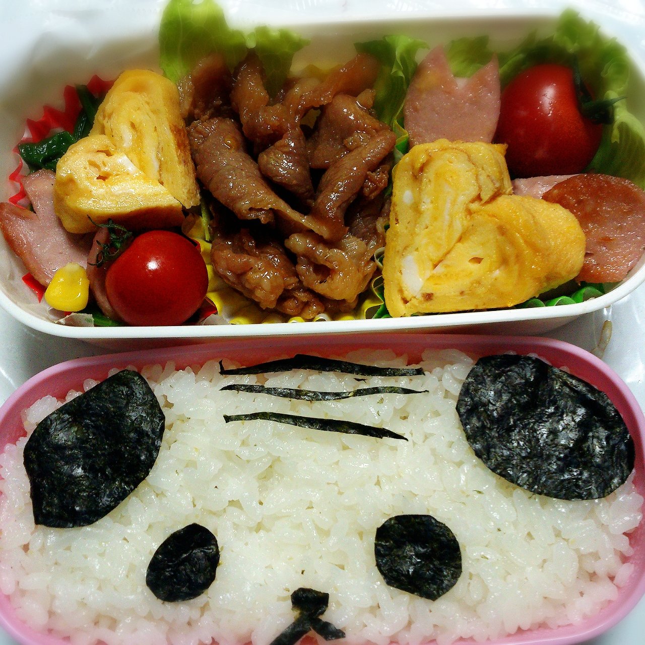 かほる☆ちゃんの2014/6/19 (木) 22:11のブログ