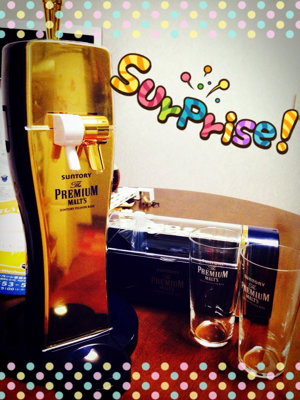 はな♪ちゃんの2014/7/22 (火) 11:51のブログ