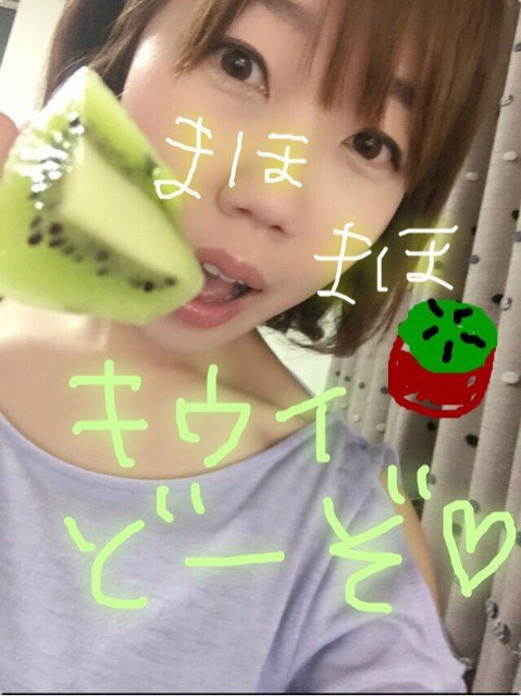 ありがとう★すみません。