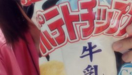 ☆まほまほ☆ちゃんの2016/6/2 (木) 13:05のブログ