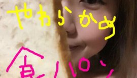 ☆まほまほ☆ちゃんの2017/7/8 (土) 01:06のブログ