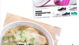 ☆まほまほ☆ちゃんの2016/9/17 (土) 00:36のブログ