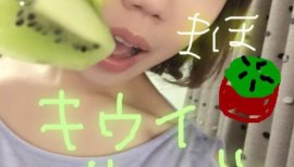 ☆まほまほ☆ちゃんの2017/3/1 (水) 03:34のブログ