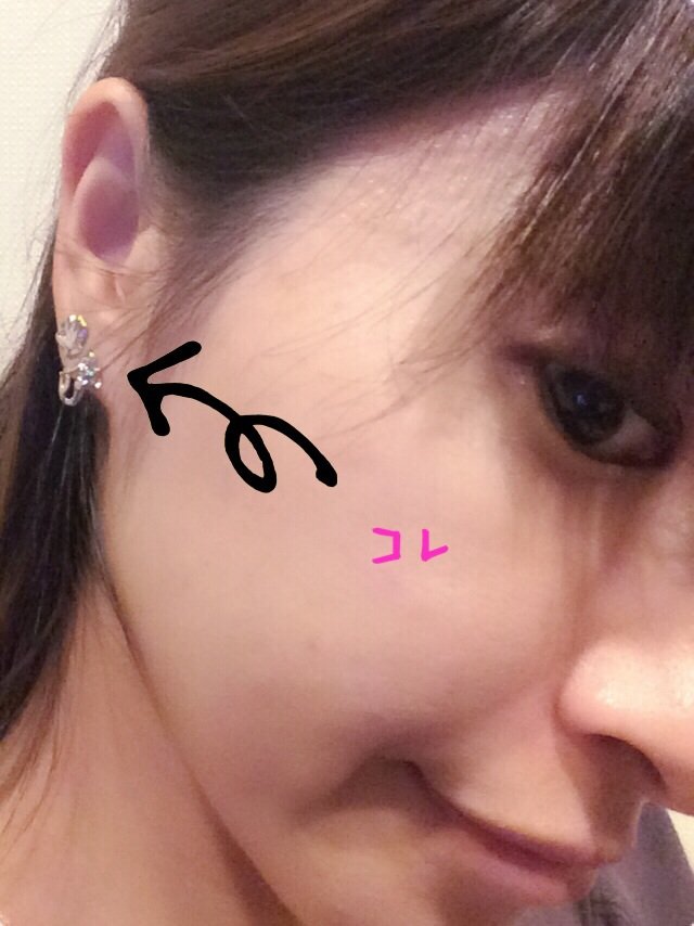 里瀬＊リゼちゃんの2014/9/26 (金) 12:15のブログ