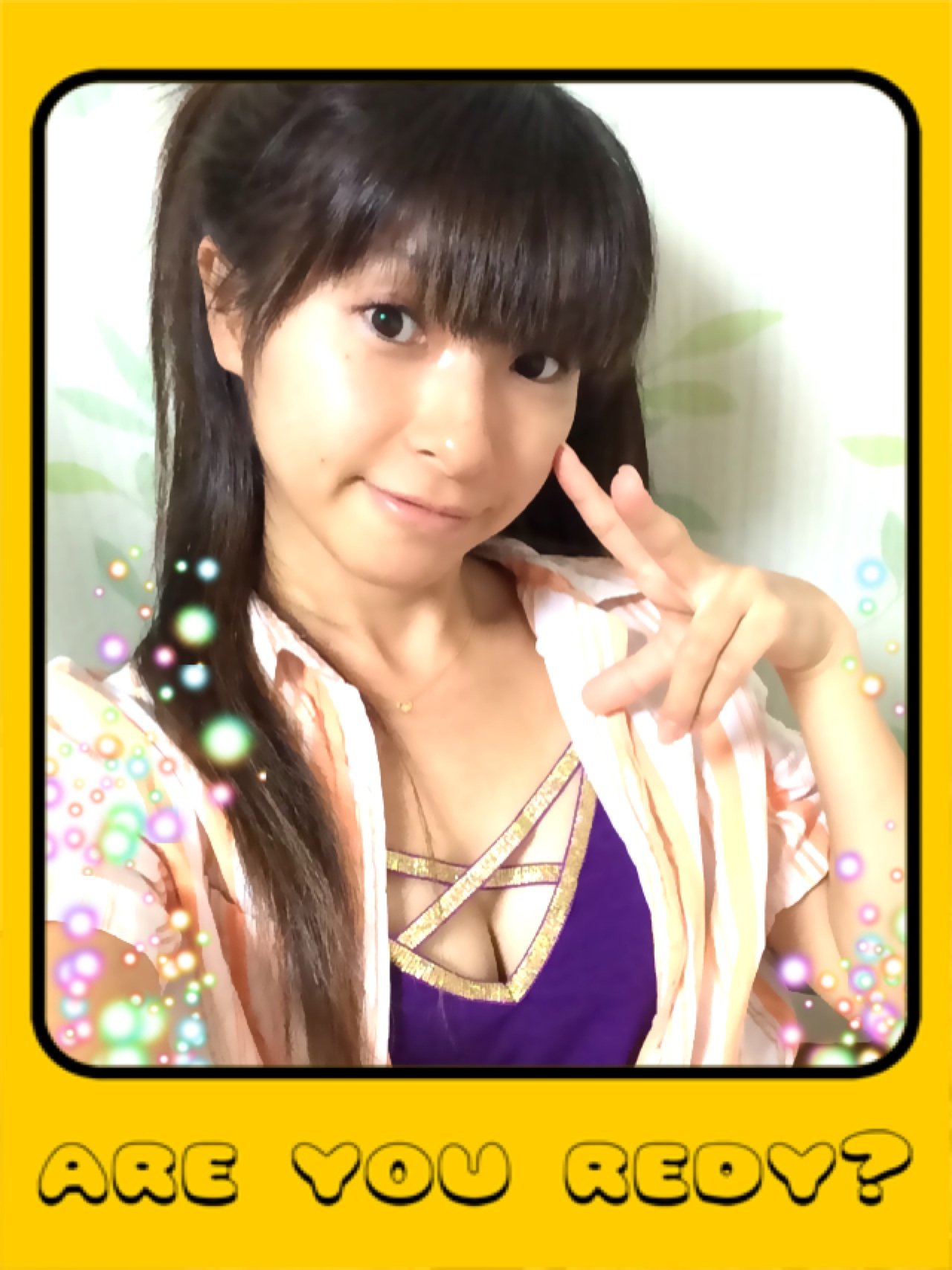 里瀬＊リゼちゃんの2014/10/4 (土) 22:24のブログ