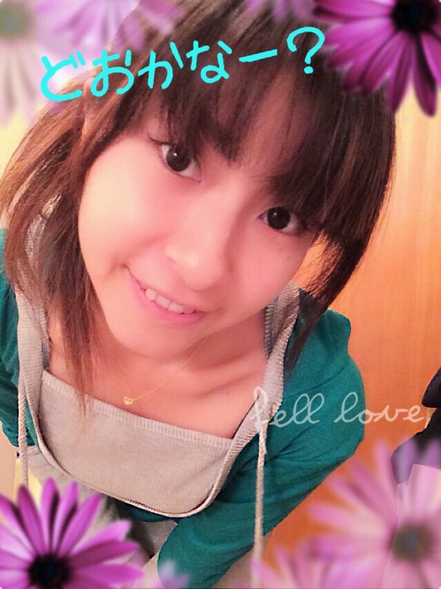 里瀬＊リゼちゃんの2014/11/6 (木) 22:24のブログ