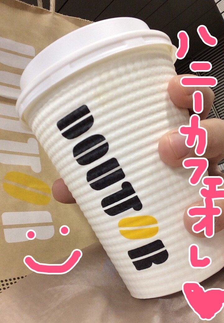 ＳＩＫＩ.ちゃんの2014/12/4 (木) 08:23のブログ