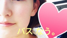 ＳＩＫＩ.ちゃんの2015/2/26 (木) 00:43のブログ