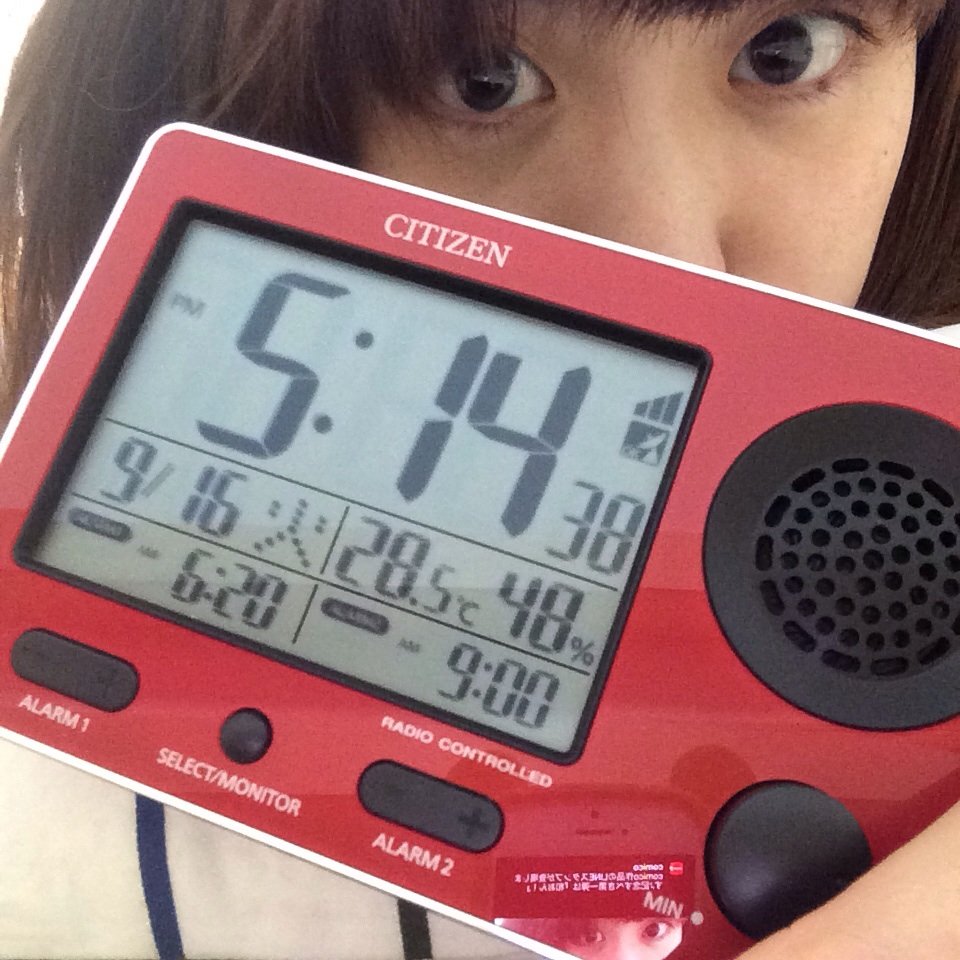 ももえちゃんの2014/9/16 (火) 17:20のブログ