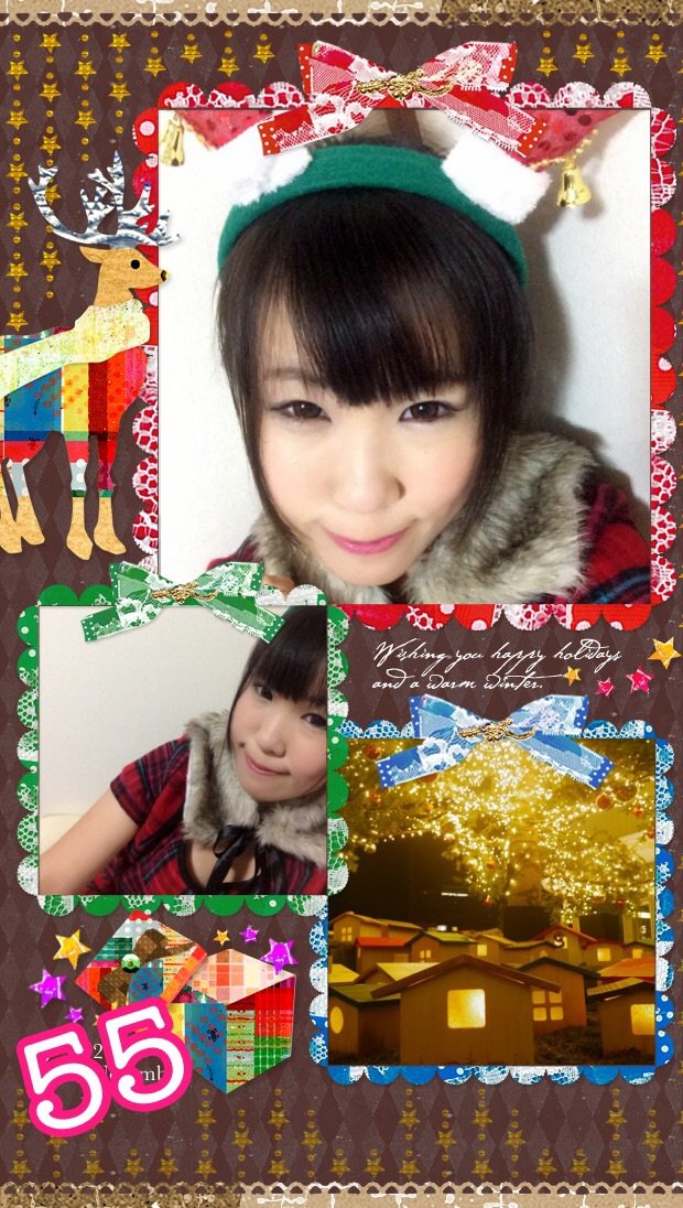 凛〜Rinちゃんの2014/12/7 (日) 06:31のブログ