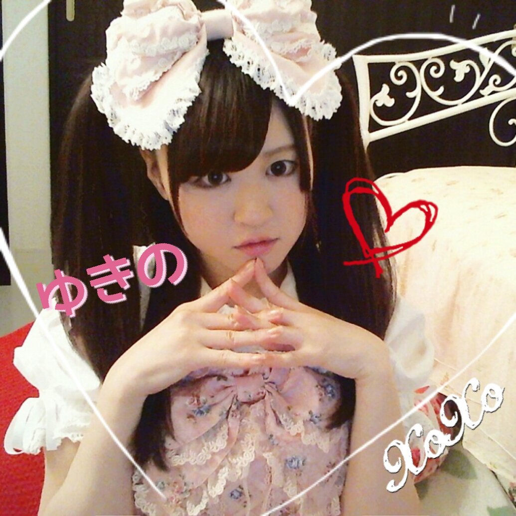 *゜雪乃゜*ちゃんの2014/10/5 (日) 11:51のブログ