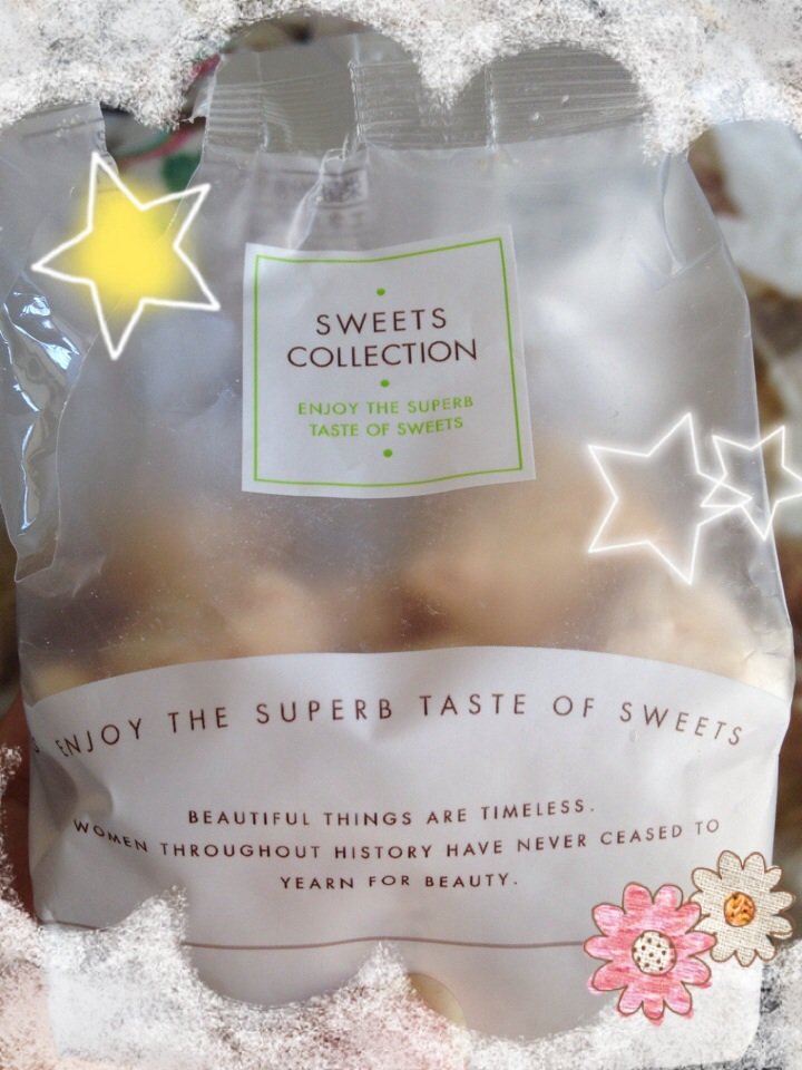 ☆聖★seiちゃんの2014/10/10 (金) 08:47のブログ