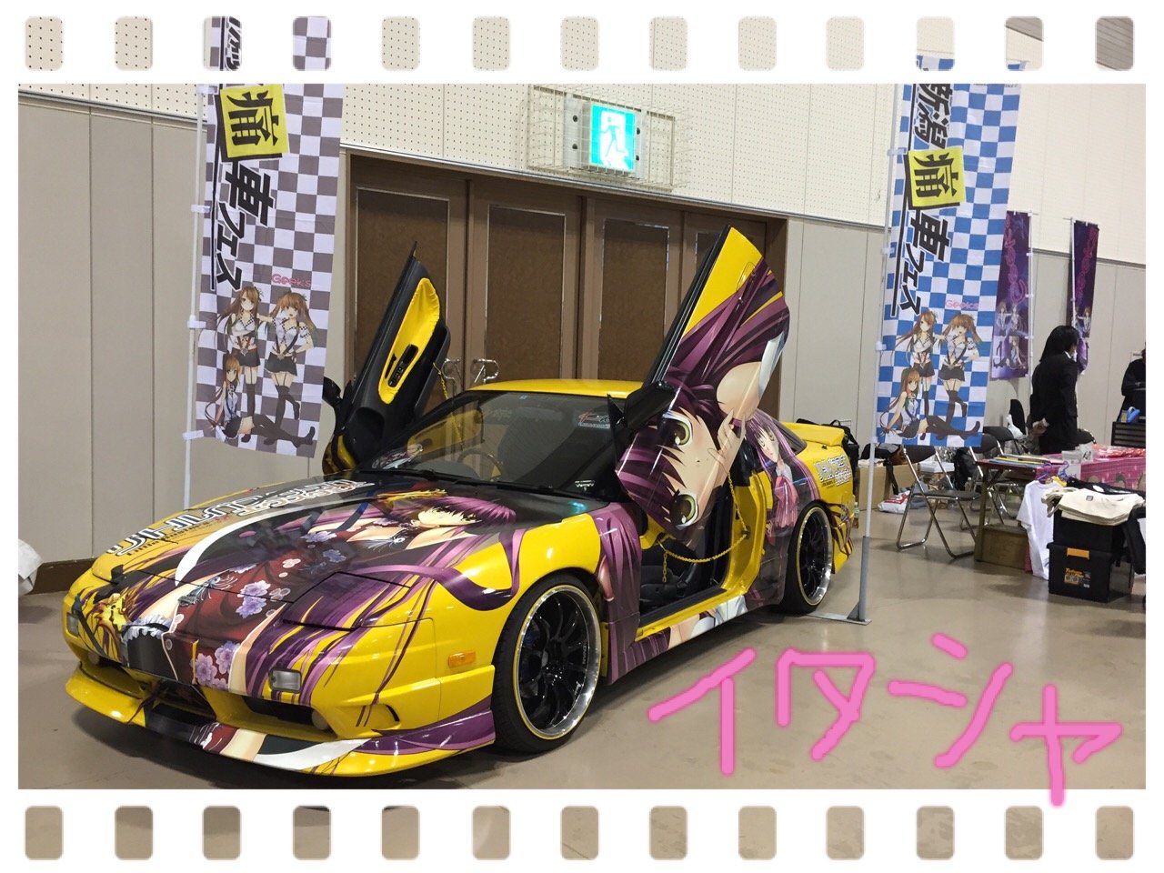 綺羅々ちゃんの2014/11/26 (水) 01:13のブログ